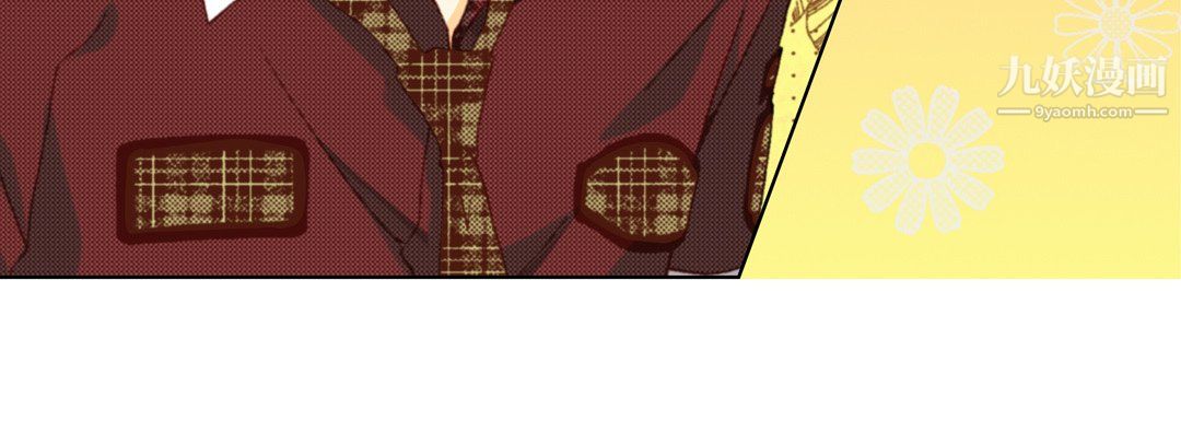 完美无缺的虏获第37话