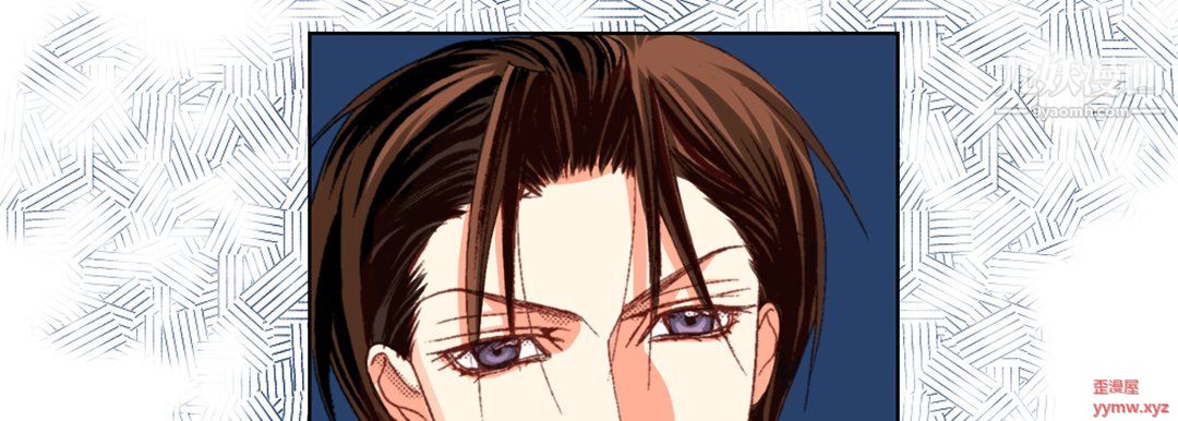 完美无缺的虏获第37话