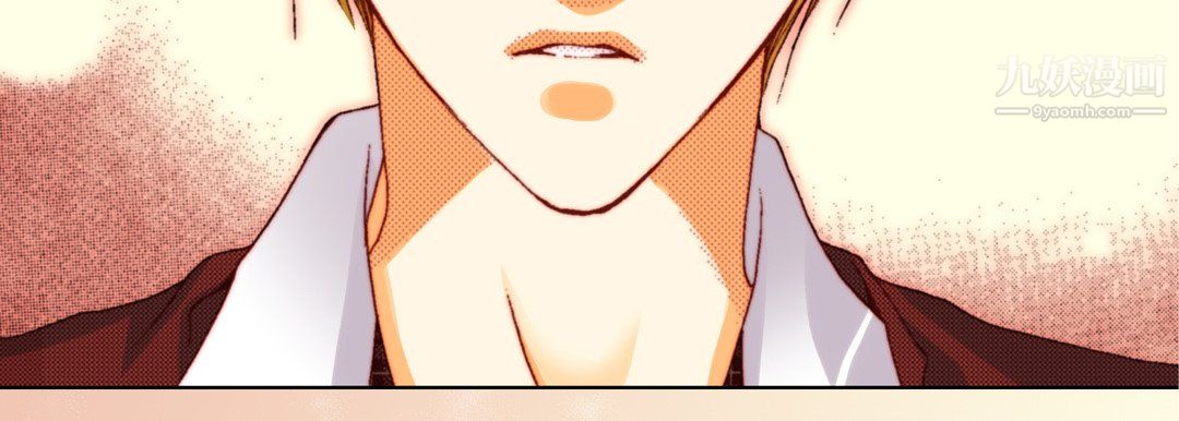 完美无缺的虏获第37话