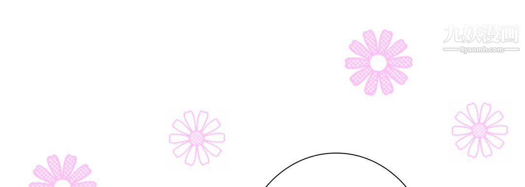 完美无缺的虏获第37话