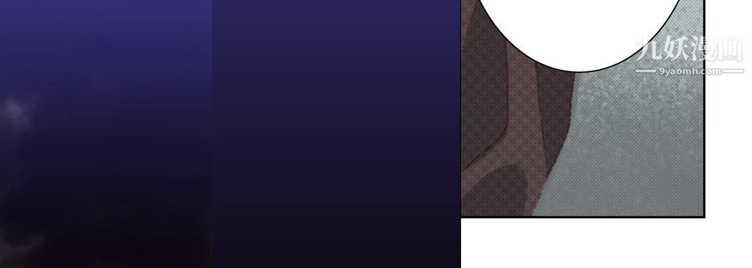 完美无缺的虏获第37话