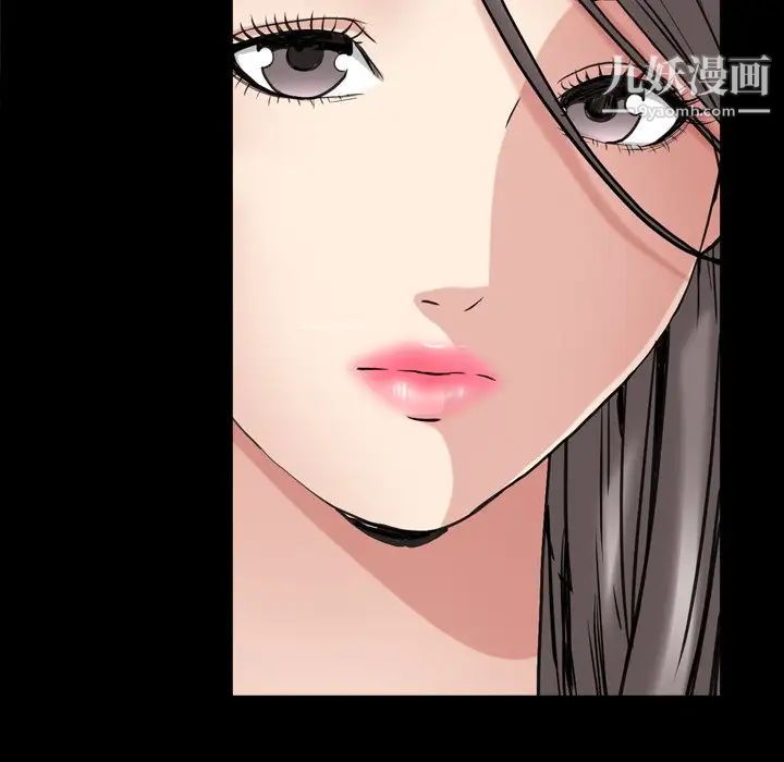 枷锁2:赤脚第44话