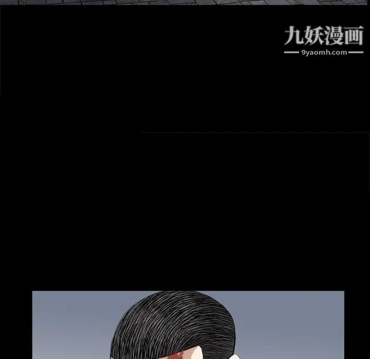 枷锁2:赤脚第44话