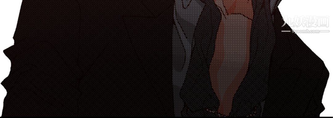 完美无缺的虏获第38话