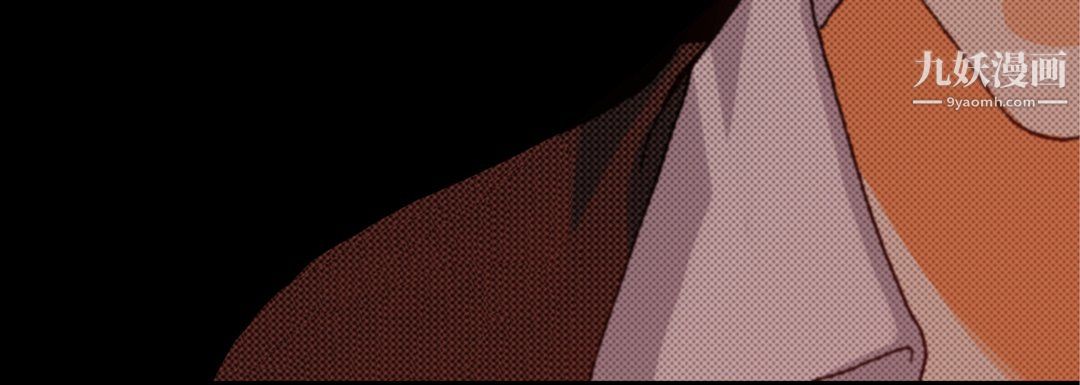 完美无缺的虏获第38话