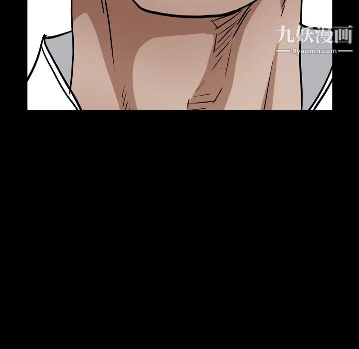 枷锁2:赤脚第45话