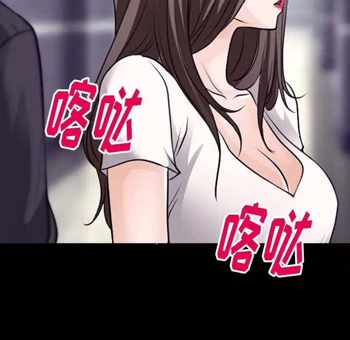 雷普利爱情第55章