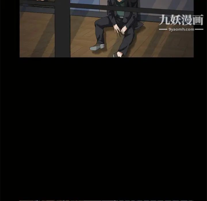 枷锁2:赤脚第45话