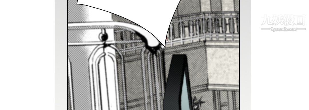 完美无缺的虏获第39话