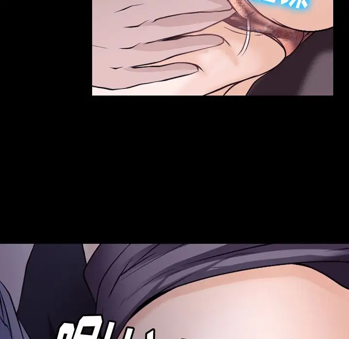 雷普利爱情第55章