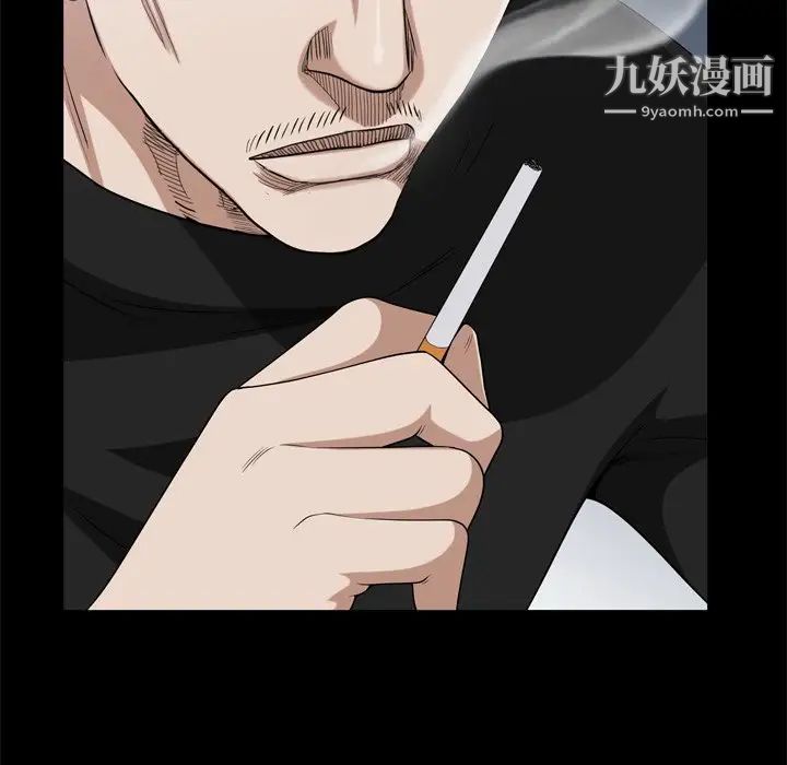 枷锁2：赤脚第45话