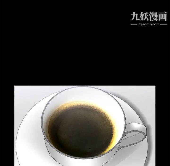 枷锁2:赤脚第46话