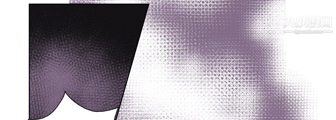 完美无缺的虏获第39话