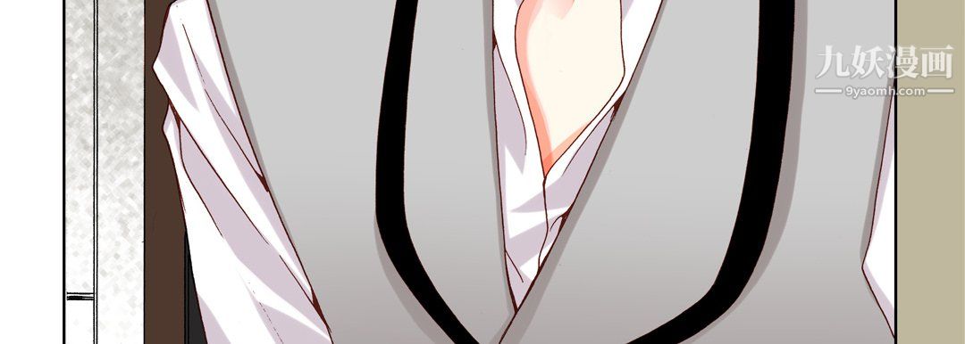 完美无缺的虏获第39话