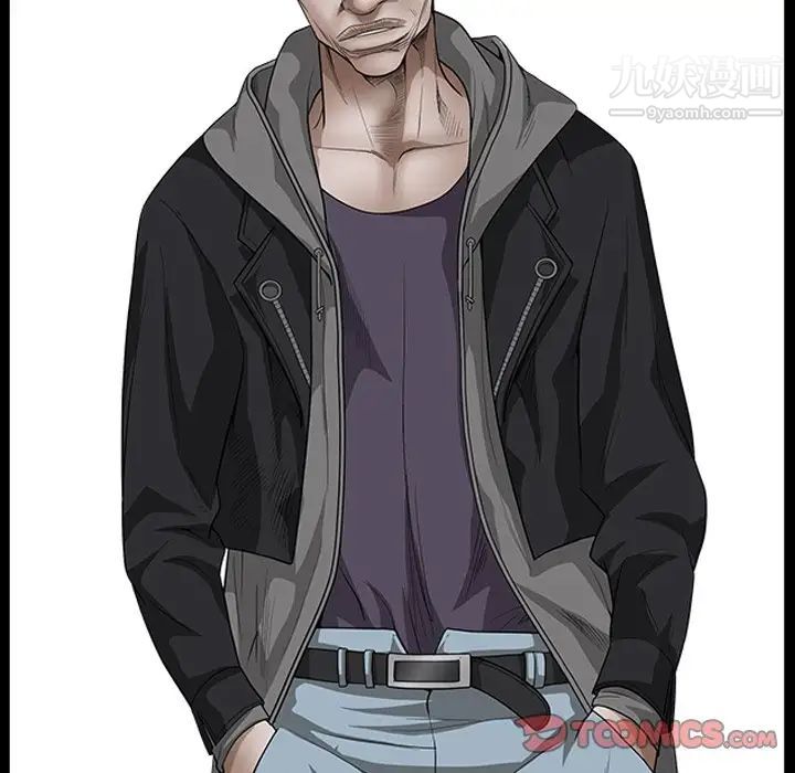 枷锁2:赤脚第46话