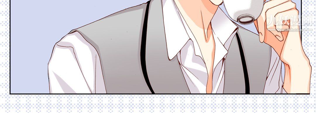 完美无缺的虏获第40话