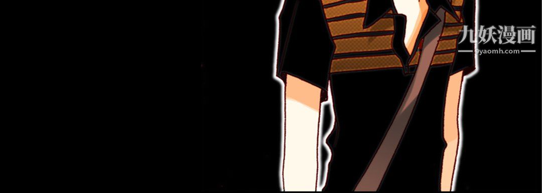 完美无缺的虏获第40话