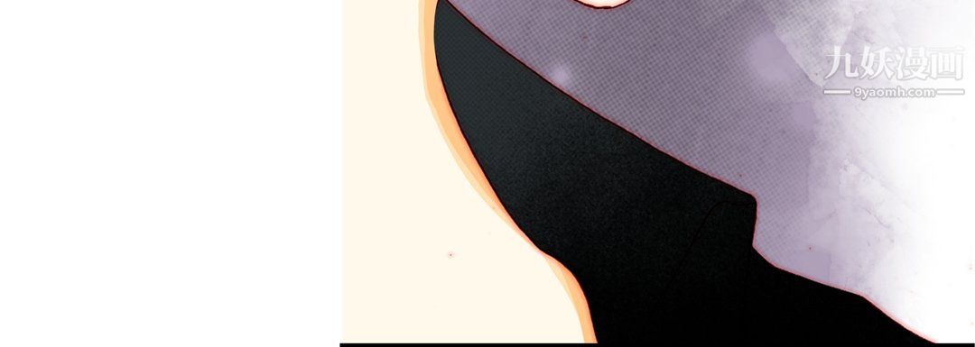 完美无缺的虏获第40话