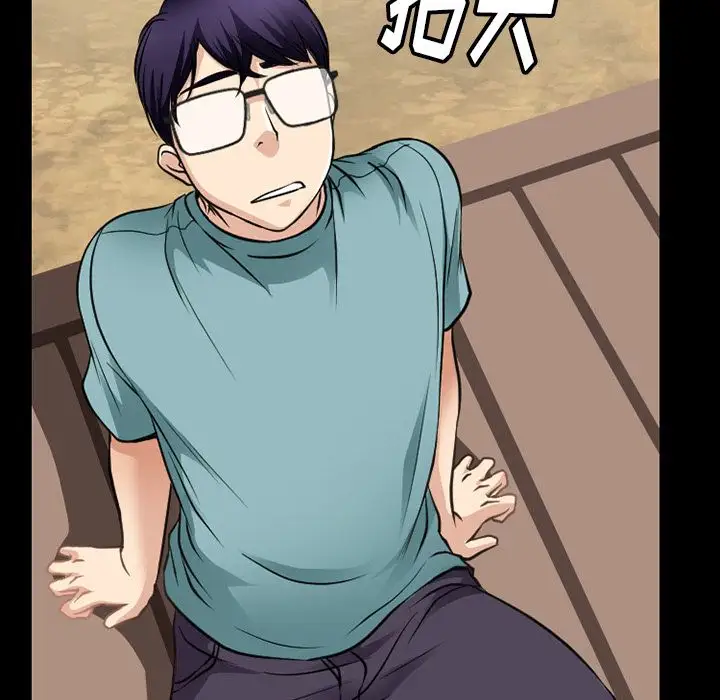 雷普利爱情第57章