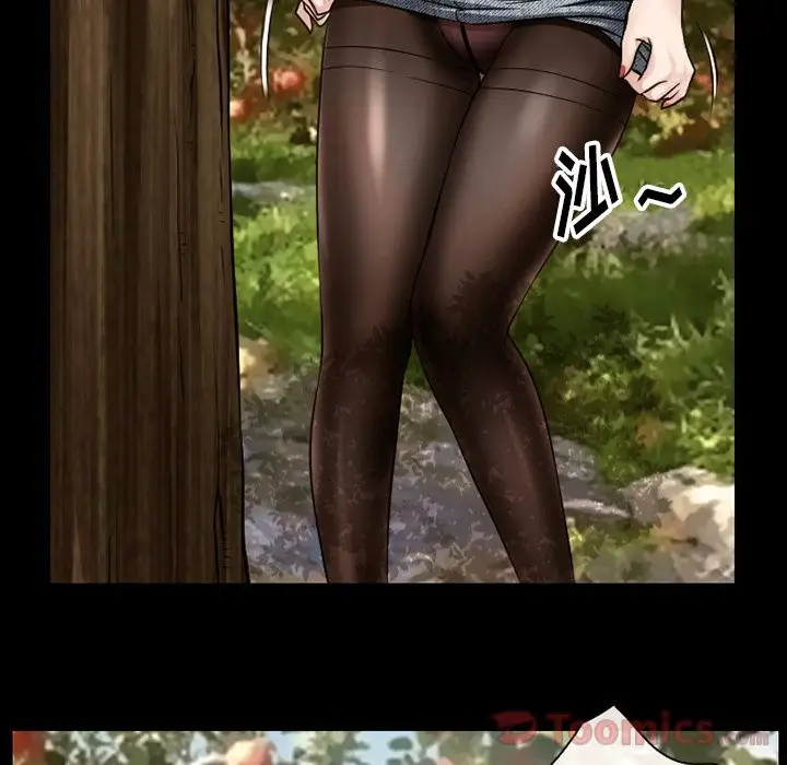 雷普利爱情第57章