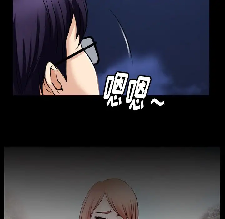 雷普利爱情第57章