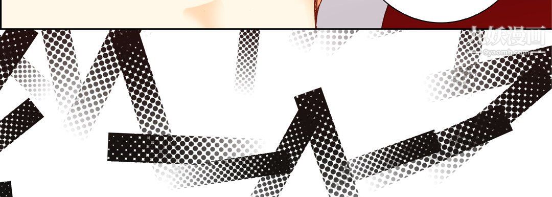 完美无缺的虏获第41话