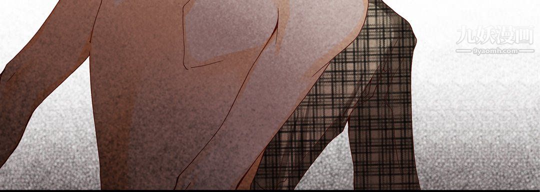 完美无缺的虏获第41话