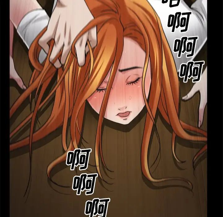 枷锁2:赤脚第49话