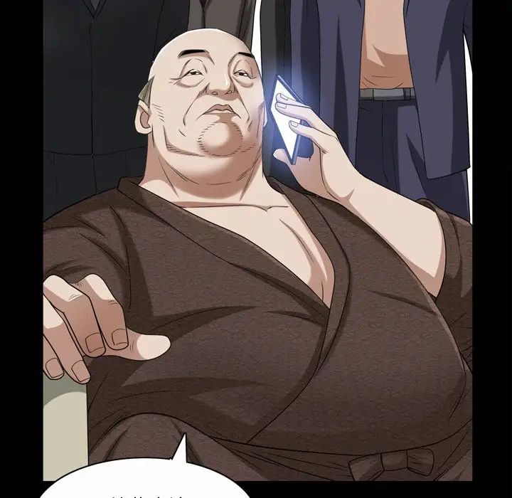 枷锁2:赤脚第49话