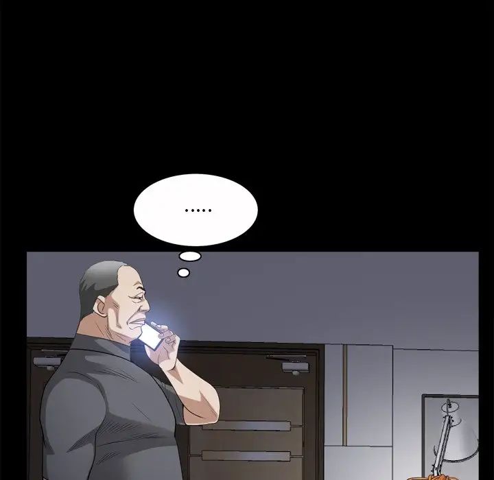 枷锁2：赤脚第49话