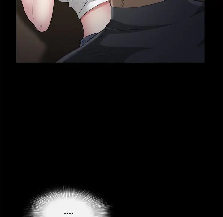 枷锁2:赤脚第49话