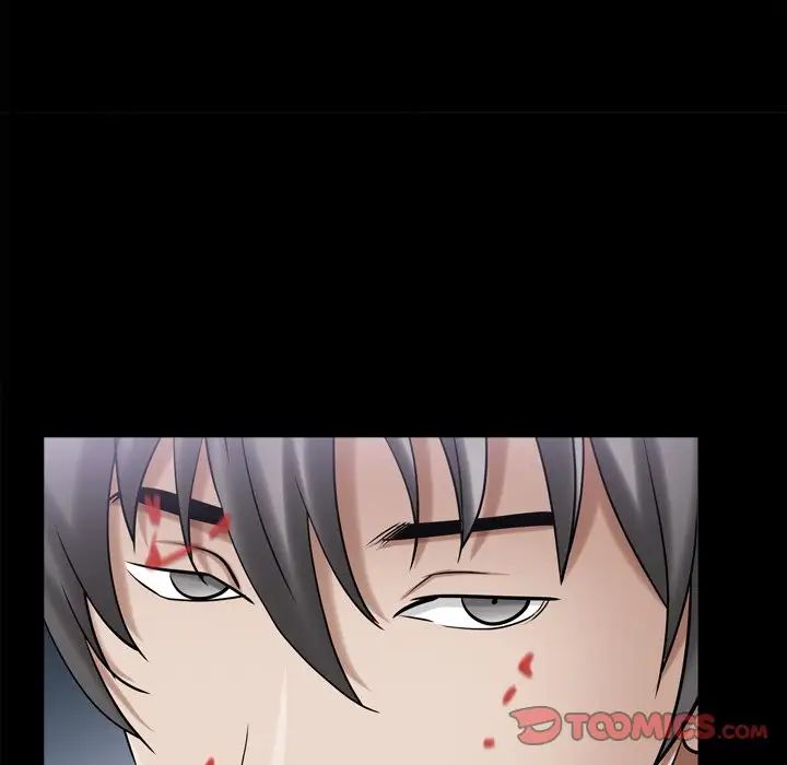 枷锁2:赤脚第49话