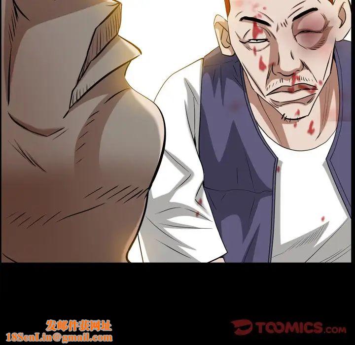 枷锁2:赤脚第49话