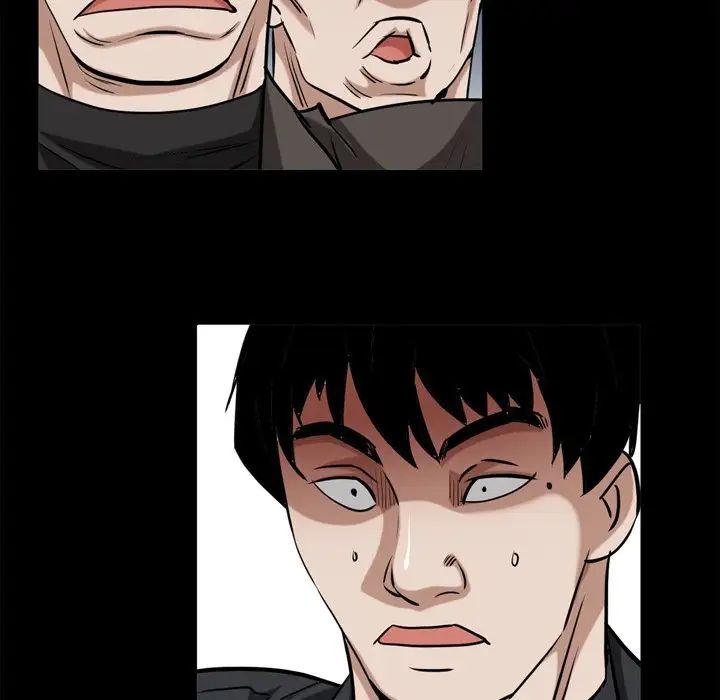 枷锁2：赤脚第49话