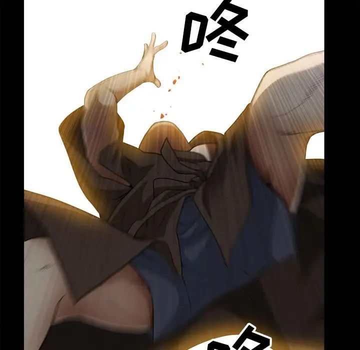 枷锁2:赤脚第49话