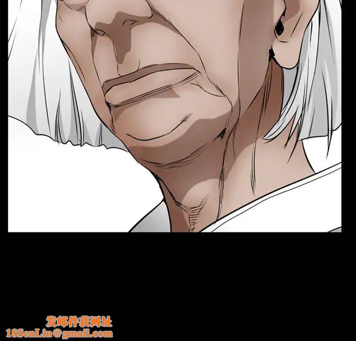 枷锁2:赤脚第49话