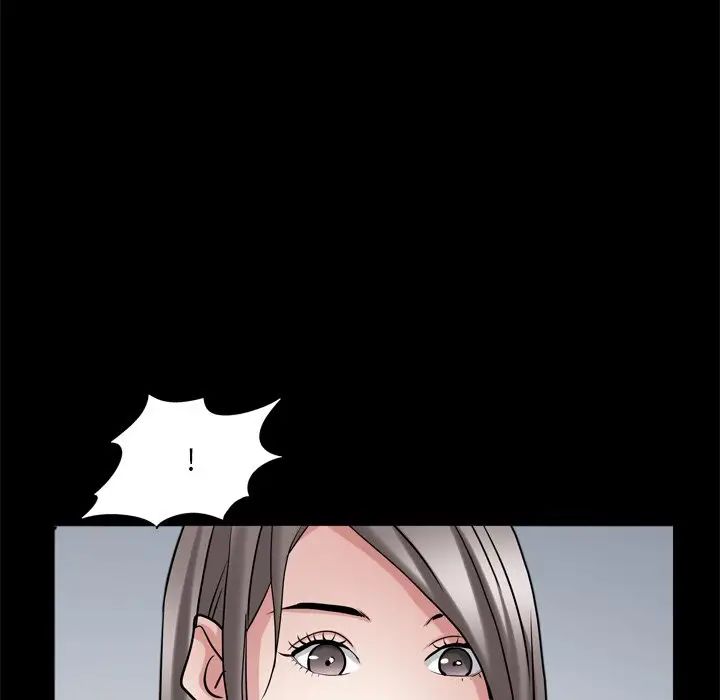 枷锁2：赤脚第50话