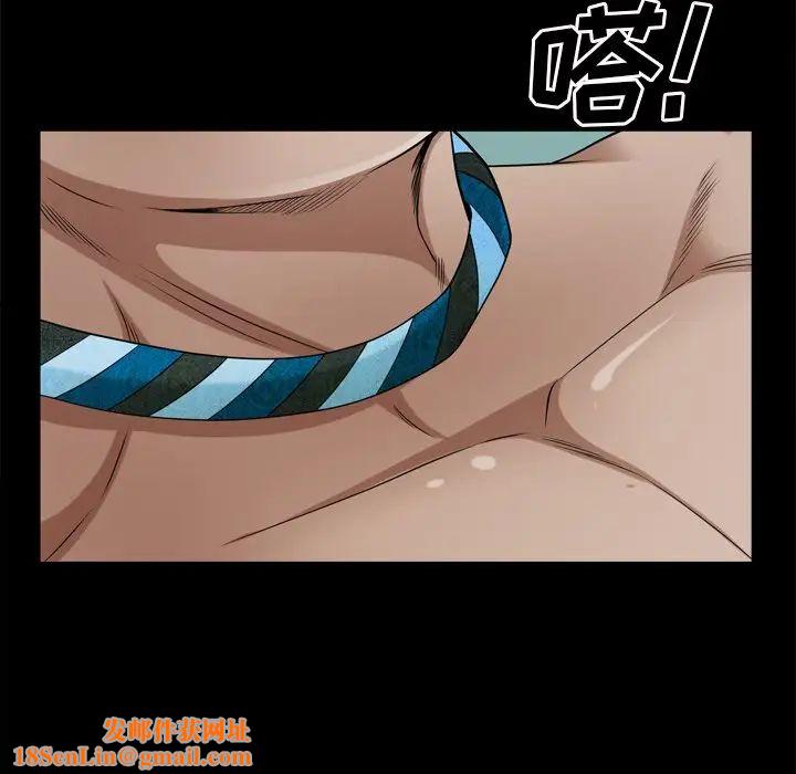 枷锁2：赤脚第50话