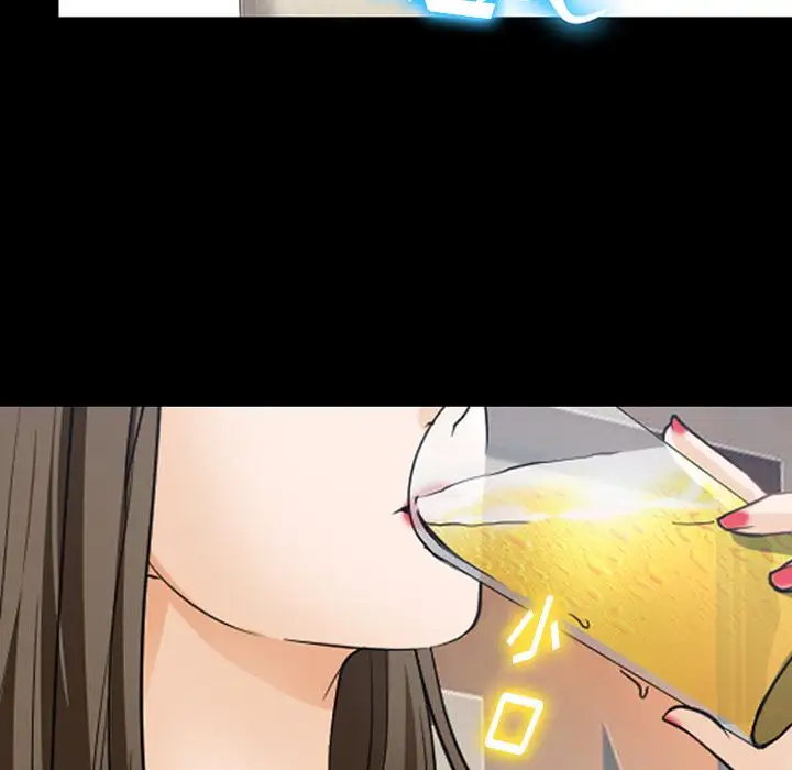 雷普利爱情第59章