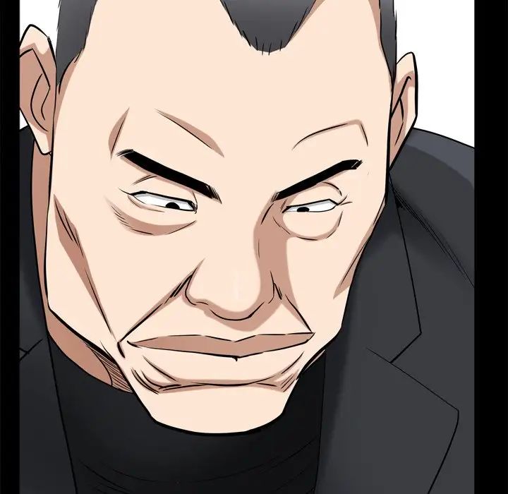 枷锁2：赤脚第50话