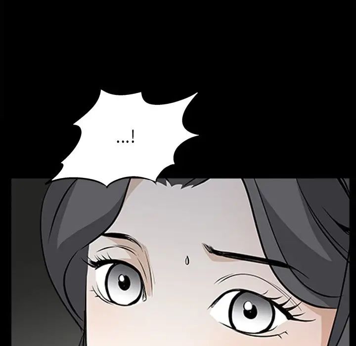 枷锁2：赤脚第51话