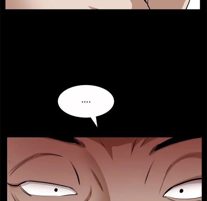 枷锁2:赤脚第51话