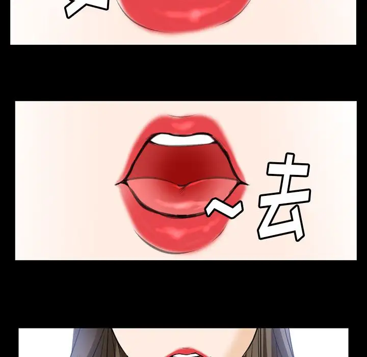 雷普利爱情第59章