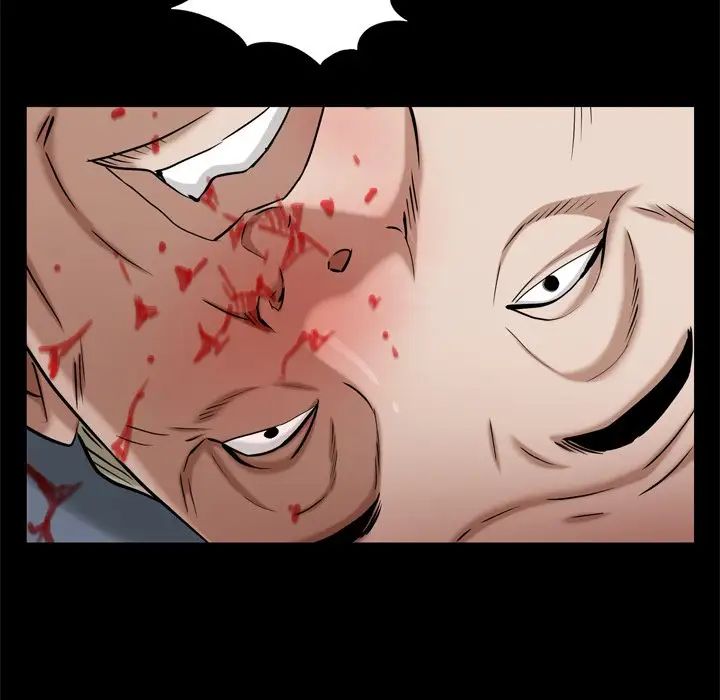 枷锁2:赤脚第51话