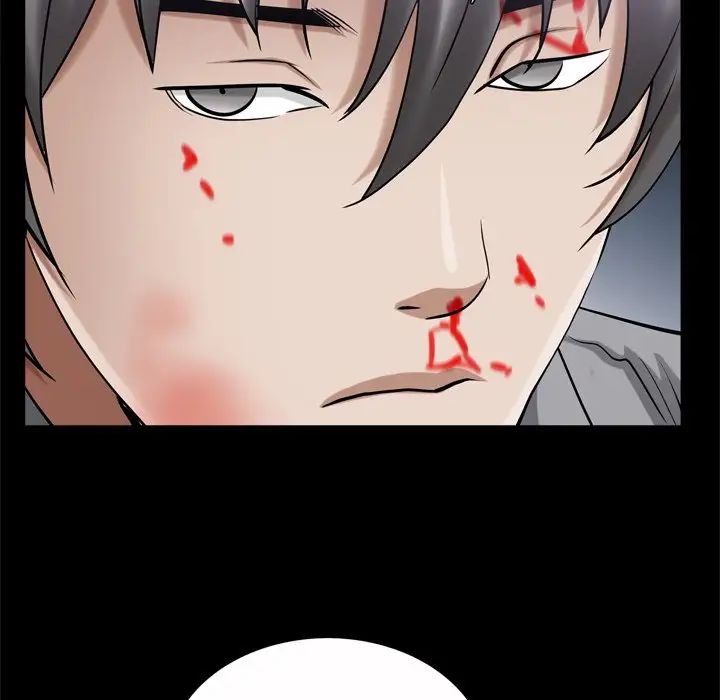 枷锁2:赤脚第51话