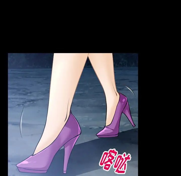 雷普利爱情第59章