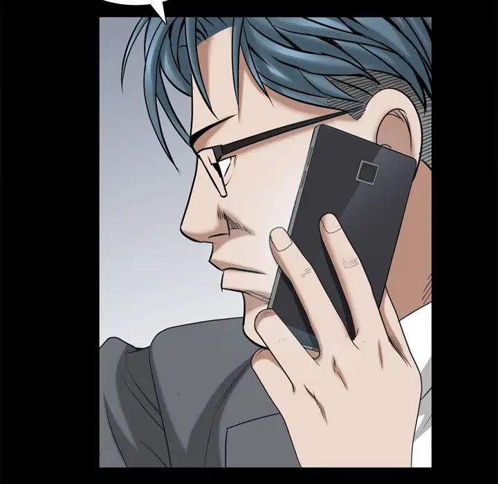 枷锁2:赤脚第51话