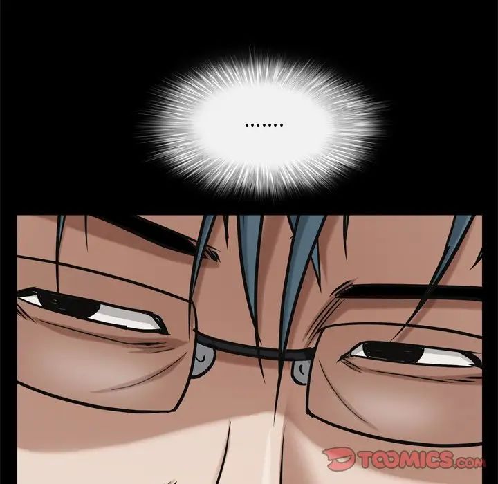 枷锁2：赤脚第51话