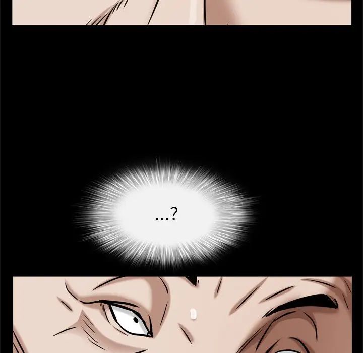 枷锁2:赤脚第51话