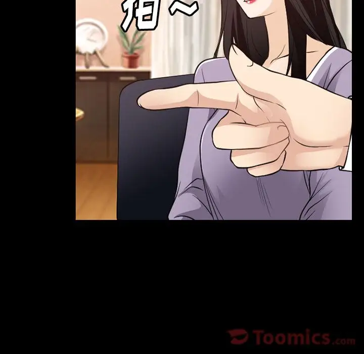 雷普利爱情第60章